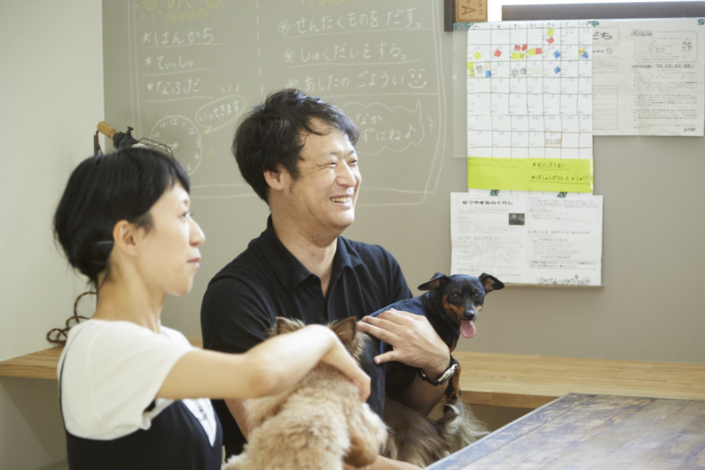 <p>以前のお住まいだった形態と住み心地を教えていただけますか?</p>